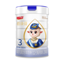蓓康僖（bekari）新国标纯羊奶粉 3段（1-3岁适用）婴幼儿羊奶粉 800g