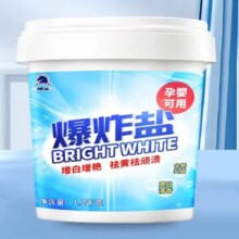 PLUS会员：MATOU 马头 爆炸盐 1200g/桶