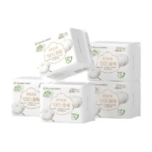 88VIP、需福袋：全棉时代 奈丝公主日用卫生巾 245mm*80片