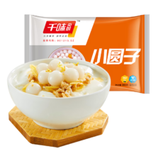 plus会员、需首购：千味央厨 小圆子300g*2白色 每袋约375个