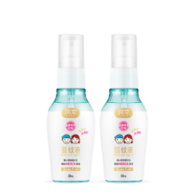 PLUS：润本（RUNBEN）儿童宝宝驱蚊液 驱蚊喷雾50ml×2支