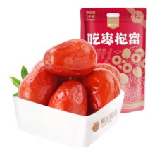 楼兰蜜语 免洗骏枣 1kg 10小包