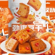 PLUS会员：劲仔 素食大礼包 440g/约50包