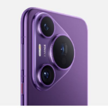 HUAWEI 华为 Pura 70 Pro 罗兰紫12GB+512GB