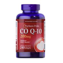 普丽普莱 辅酶Q10软胶囊 240粒
