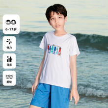 TOREAD kids 男女童通用短袖T恤