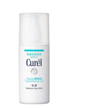 京东百亿补贴、plus会员立减:珂润(curel)润浸保湿水润乳液 120ml