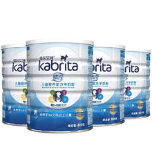 Kabrita 佳贝艾特 睛滢系列 儿童羊奶粉 国行版