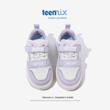 TEENMIX 天美意 儿童板鞋小童宝宝休闲鞋防滑
