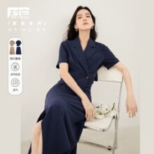 7日10点：DUIBAI 对白 夏装设计感通勤干练不规则上衣裙摆开叉两件套女式套装