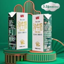元长厚 茉莉大龙毫 250g