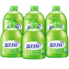 plus会员:蓝月亮洗手液 清洁套装泡沫丰富 芦荟6瓶 (瓶500g*3+瓶补500g*3）