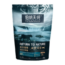 伯纳天纯原始狩猎系列全价猫粮冰川六种鱼400g