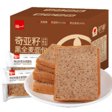 新活动、plus会员、掉落券、需首购:泓一 奇亚籽黑全麦面包 1000g/箱