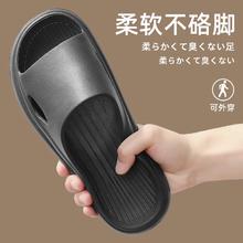 天降2.85元全尺寸一个价 男女款家居拖鞋