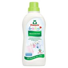 德国进口！Frosch菲洛施 婴儿洗衣液套装750ml*3瓶