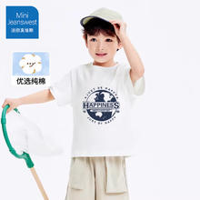 迷你真维斯 MINI JEANSWEST JEANSWEST 真维斯 儿童纯棉短袖T恤