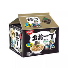 出前一丁 日清 方便面速食 麻油味 五连包*100g 泡面袋速食煮面 出前一丁黑蒜油猪骨5连包100g*5