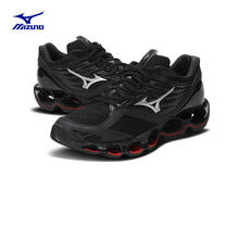 Mizuno 美津浓 男子运动跑步鞋WAVE PROPHECY 13S 44.5码