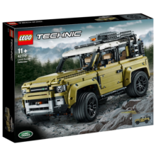 乐高（LEGO）积木 机械组 42110路虎 11岁+不可遥控男孩儿童玩具模型生日礼物