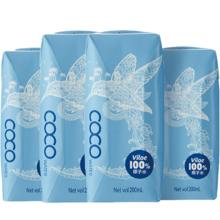 88VIP会员：Jelley Brown 界界乐 唯乐蜜语椰子水越南进口100%椰子汁200ml*4包补充电解质