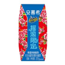 伊利 安慕希 希腊风味酸牛奶 205g*10盒*2箱 礼盒装