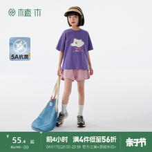 植木 童装圆领纯棉女童T恤中大童2024夏季新款儿童短袖