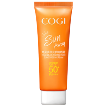 高姿多维光护防晒霜 高倍防晒 轻薄不油腻 SPF50+PA+++