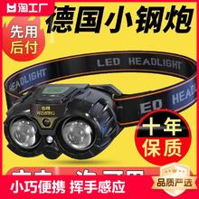 衡耀 led头灯超亮可充电 无感应款