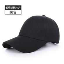可用签到红包 百万重工刺绣鸭舌帽