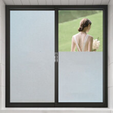 新活动：米良品 家用静电磨砂玻璃贴纸  1卷装（50*100cm/卷）