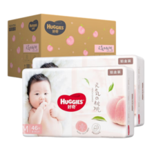 好奇（Huggies）铂金装纸尿裤 小桃裤 婴儿尿不湿【多仓直发】新老包装随机发货 纸尿裤M92片【6-11kg】