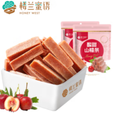 酸酸甜甜！楼兰蜜语 山楂条 210g*2袋