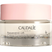 欧缇丽CAUDALIE白藜芦醇紧致提升丝绒面霜15ml