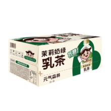 元气森林出品乳茶 低糖奶茶饮料整箱装360ml*15 经典原味