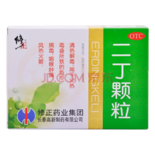 PLUS会员：修正 二丁颗粒 20克*10袋