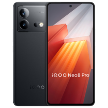 PLUS会员：iQOO Neo8 Pro 5G手机 16GB+256GB 夜