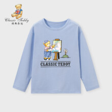 Classic Teddy精典泰迪 女童长袖T恤 晶蓝