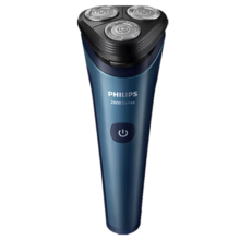 飞利浦（PHILIPS）电动剃须刀全新2系刮胡刀 1小时快充全身水洗 男士生日礼物送男友送老公送父亲 S2508/06星空蓝 普通装
