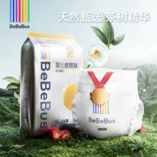 plus会员：bebebus金标茶树精华纸尿裤试用装S 4片（4-8kg）