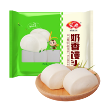 puls会员：安井 奶香馒头 240g*5袋