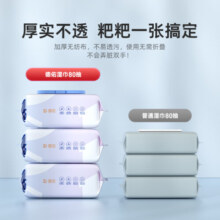 德佑 婴儿手口湿巾 宝宝湿巾80抽*5包湿纸巾 儿童亲肤温和