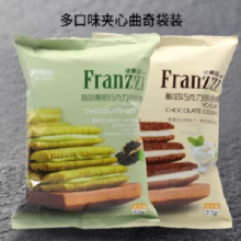 法丽兹 夹心曲奇饼干 57g*9件
