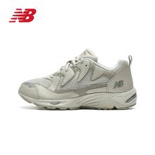 20点开始：new balance 女款运动休闲鞋 ML875LC-D