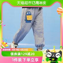88VIP会员：Tptoes 儿童防蚊裤男童夏季薄裤子宝宝运动裤中小童男孩休闲裤纯棉