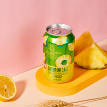 20点、2000件、聚划算百亿补贴：珠江菠萝啤味饮料330mL*12罐