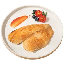 环球水产 轻食鲷鱼排10袋2斤
