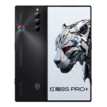 努比亚（nubia）红魔8S Pro+全面屏下游戏手机 16GB+256GB暗夜骑士 第二代骁龙8 165W快充 5000mAh 5G电竞手机