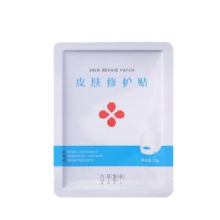 古草凝萃（GCNC）补水保湿玻尿酸修护面膜  2片