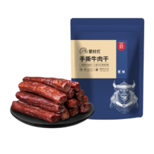 plus会员、需首购:蒙时代 风干牛肉干 原味 500g